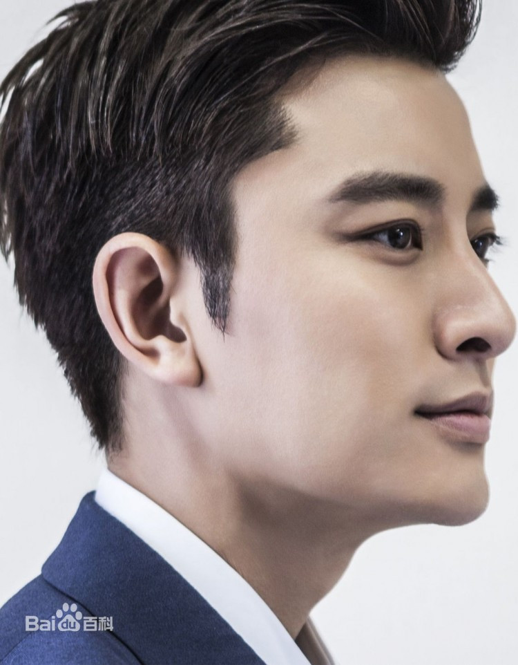 Thuc hu chuyen Gia Nai Luong bi bat gap qua dem voi gai la sau tin don ly hon-Hinh-5