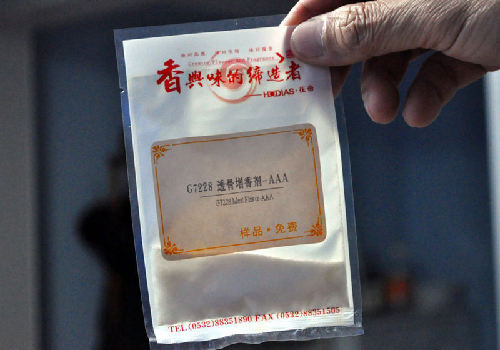 Chỉ với 45 Nhân dân tệ - tương đương 140.000 đồng, ai cũng có thể mua gói "hương vị bò" (trong ảnh) để phù phép thay da đổi hồn miếng thịt.