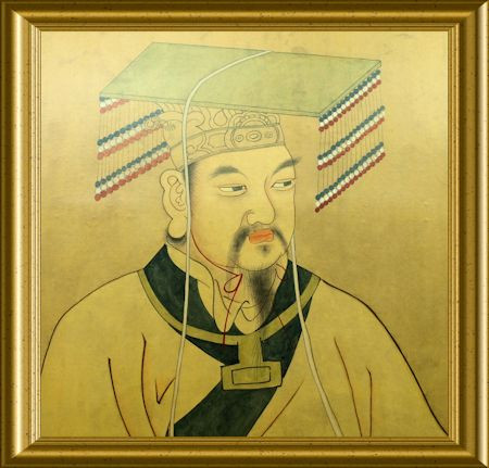 Vị hoàng đế này đã thống nhất lãnh thổ Trung Quốc và đặt nền móng cho nền văn minh quốc gia này. Sau khi qua đời, hoàng hậu Luy Tổ được chôn cất tại núi Qinglong.