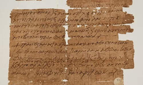 Mảnh giấy cói 1.500 năm tuổi là một trong những bùa hộ mạng cổ nhất của đạo Thiên chúa.