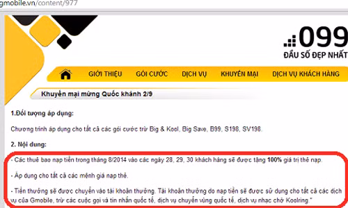 Thông báo về chương trình khuyến mãi 100% giá trị thẻ nạp của nhà mạng Gmobile.