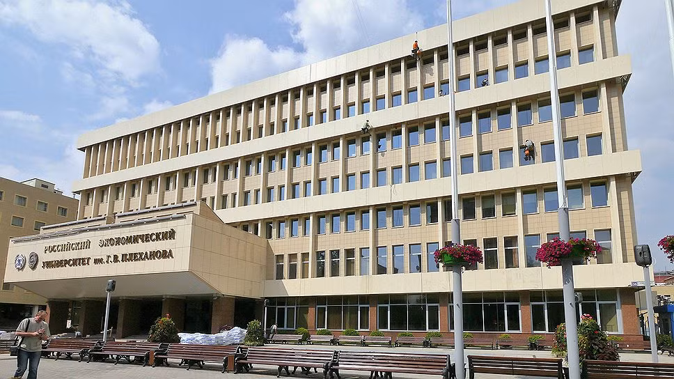 Ngôi trường này do doanh nhân Alexei Vishnyakov thành lập năm 1907, là trường cao đẳng chuyên ngành tài chính đầu tiên ở Đế chế Nga. Ảnh: Dstu.ru.
