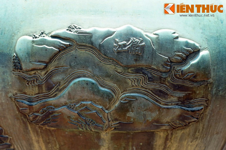  16. Sông Vệ (Vệ giang), được khắc trên Dụ đỉnh. Con sông này nằm ở Quảng Ngãi.