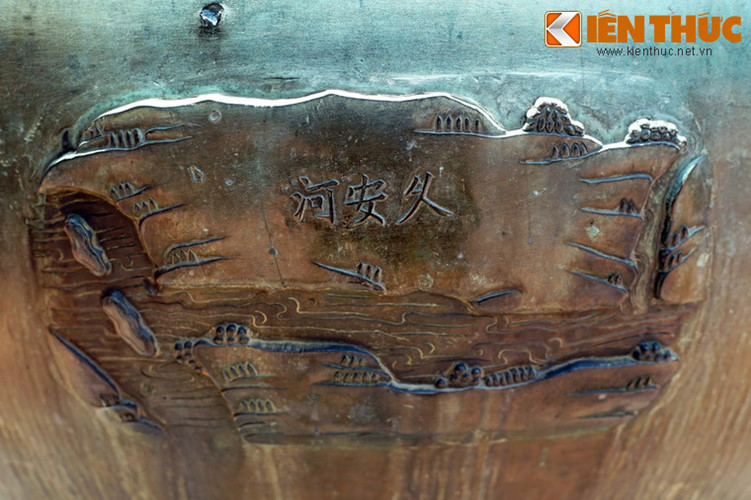  9. Sông Cửu An (Cửu An hà), được khắc trên Nghị đỉnh. Con sông này có vai trò quan trọng với nông nghiệp ở khu vực Hài Dương, Hưng Yên.