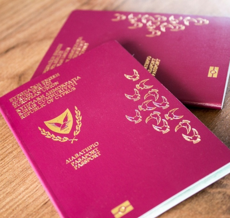 Tuy nhiên tính đến 2020 thì phương pháp cấp hộ chiếu này đã bị loại bỏ do phát hiện nhiều vụ bê bối xoay quanh hình thức này.