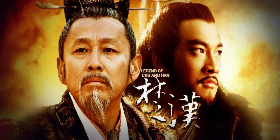 Vi sao uy dung nhu Hang Vu lai that bai truoc Luu Bang?-Hinh-3