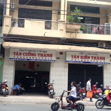 Trụ sở Công ty Tân Cường Thành tại quận 5, TP HCM.