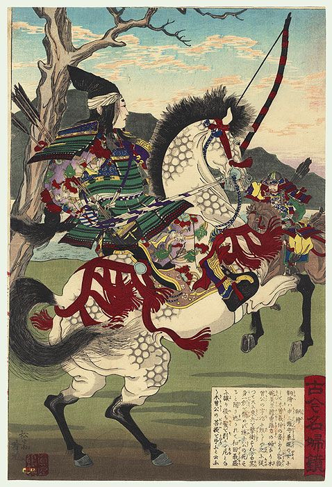 Trước khi samurai là một đẳng cấp được chính thức hóa trong Thời Kì Edo (1603-1868), một số phụ nữ được huấn luyện cách sử dụng giáo và dao găm và được coi là ngang hàng với các võ sĩ nam giới. Tomoe Gozen là một phụ nữ như vậy.