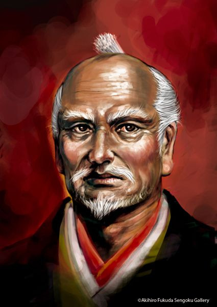 Năm bốn tuổi, Ieyasu bị gửi đi làm con tin đảm bảo cho liên minh giữa gia tộc của mình và gia tộc láng giềng Imagawa. Ông được nuôi dạy tại đó với nền giáo dục dành cho tầng lớp quý tộc.