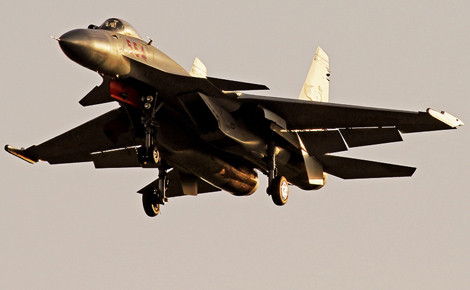 Tiêm kích hạm J-15.