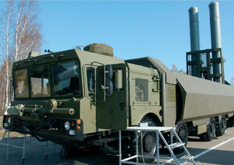 Xe bệ phóng hệ thống K-300P Bastion-P.