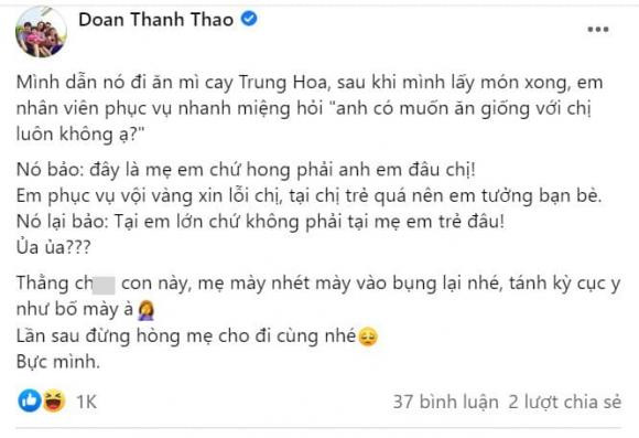 Con trai Hoang Bach 