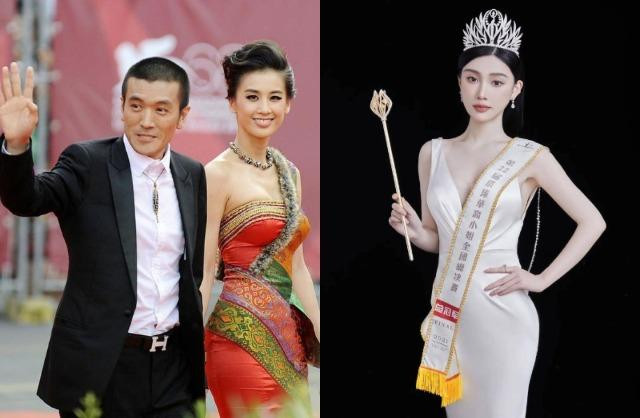 Gia thế nữ diễn viên quỳ gối rửa chân cho chồng đại gia - Hình 3 Gia the nu dien vien quy goi rua chan cho chong dai gia-Hinh-3