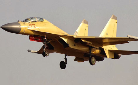 Tiêm kích đa năng J-16 số hiệu 1612.