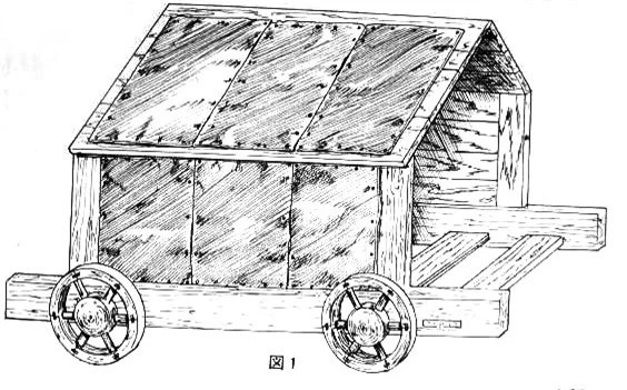 Xe bọc thép che chắn cho bộ binh tiếp cận thành dưới cơn mưa tên của kẻ thù.