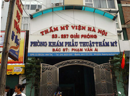 Thẩm mỹ viện Hà Nội chỉ cách Cát Tường hơn 500m và năm 2011, một phụ nữ đã chết vì nâng ngực, cắt mí mắt ở đây.