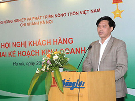Vụ án thứ 3, liên quan đến Chi nhánh Nam Hà Nội của Agribank. T heo thông báo được Bộ trưởng Công an Trần Đại Quang công bố tại Hội nghị ở Hà Nội ngày 23/1/2013 thì ông Phạm Thanh Tân, nguyên Tổng giám đốc Agribank đã bị cơ quan điều tra bắt và khởi tố về tội "thiếu trách nhiệm trong quản lý kinh tế gây hậu quả nghiêm trọng". Trong ảnh là ông Phạm Thanh Tân khi còn đương chức.