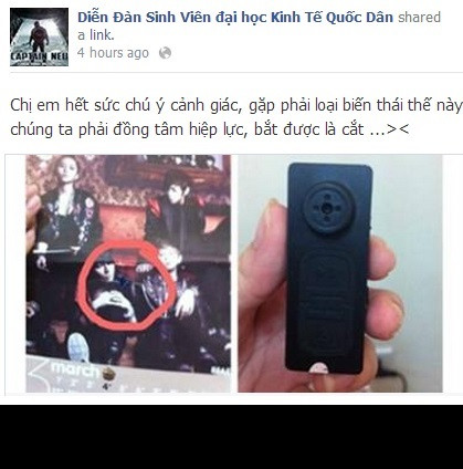 Cách đây không lâu, sinh viên trường Đại học Kinh tế Quốc dân Hà Nội phát hoảng khi phát hiện một chiếc máy quay phim được cài đặt, ngụy trang trong nhà vệ sinh nữ. Phát hiện này khiến nhiều nữ sinh trong trường hoang mang, lo sợ và khiến nhà trường phải vào cuộc điều tra kẻ nghĩ ra trò bệnh hoạn này.