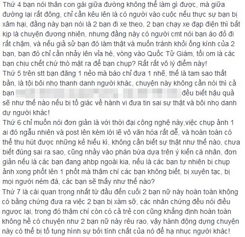 Việc bịa đặt, lăng mạ, hạ nhục người khác theo quan điểm của một số bạn trẻ là hoàn toàn có thể bị tố tụng hình sự nên cần tìm ra chính xác đúng sai trong câu chuyện này.