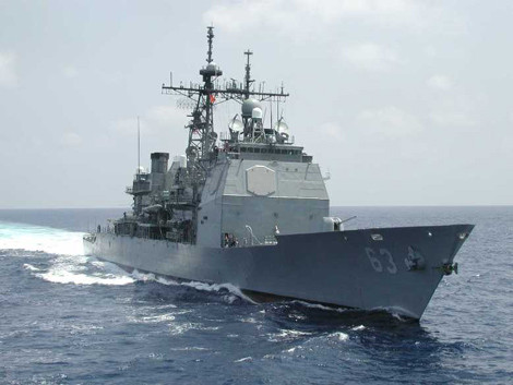 Tàu tuần dương tên lửa USS Cowpens (CG-63).