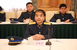 Tướng Lưu Á Châu.