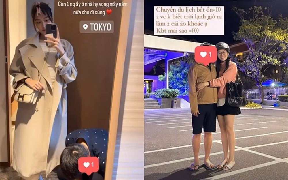 Sau khi kết hôn, Á hậu Tường San giữ nguyên tắc không chia sẻ dung mạo và thông tin về chồng. Cô nói vì tính chất công việc, ông xã của cô ngại xuất hiện trước công chúng. Trong một vài bức ảnh hiếm hoi được Tường San đăng lên mạng xã hội, cô thường che gương mặt của ông xã.