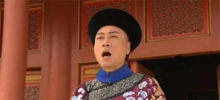 Khong biet chu, cac thai giam thoi xua doc thanh chi the nao?-Hinh-2