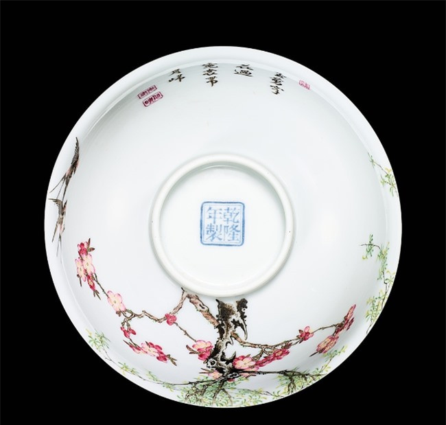 Bảo vật nào thời Càn Long được định giá hơn 600 tỷ đồng? - Hình 3 Bao vat nao thoi Can Long duoc dinh gia hon 600 ty dong?-Hinh-3