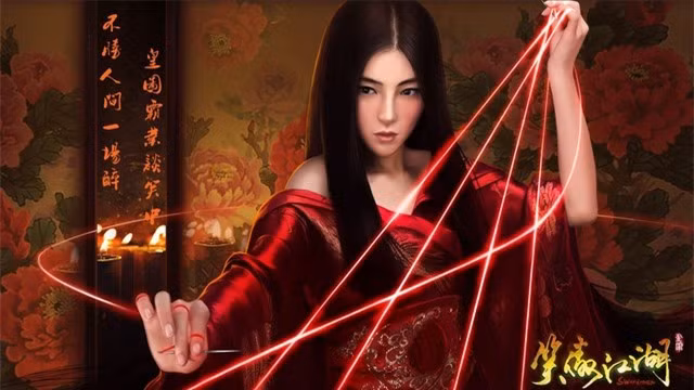 Nhân vật Đông Phương Bất Bại thực sự có… vòng 1? - Hình 2 Nhan vat Dong Phuong Bat Bai thuc su co… vong 1?-Hinh-2