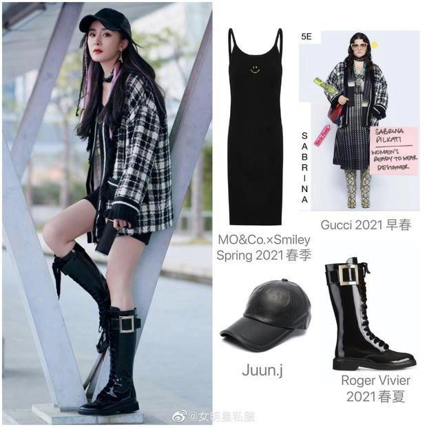 Không chỉ đi sự kiện, Dương Mịch diện đồ street style cũng phải sửa đồ cho hợp dáng. Thay vì mặc như nguyên mẫu, nữ diễn viên đã cắt bớt thân váy để vẻ ngoài trông thật năng động, trẻ trung.