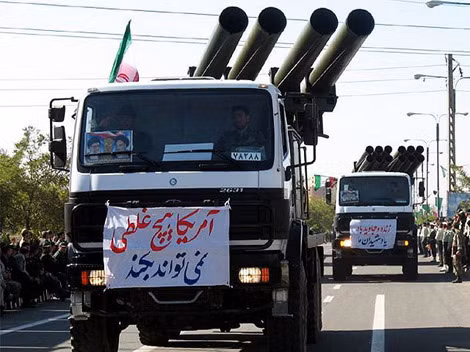 Pháo phản lực phóng loạt cỡ nòng lớn Fajr-5.