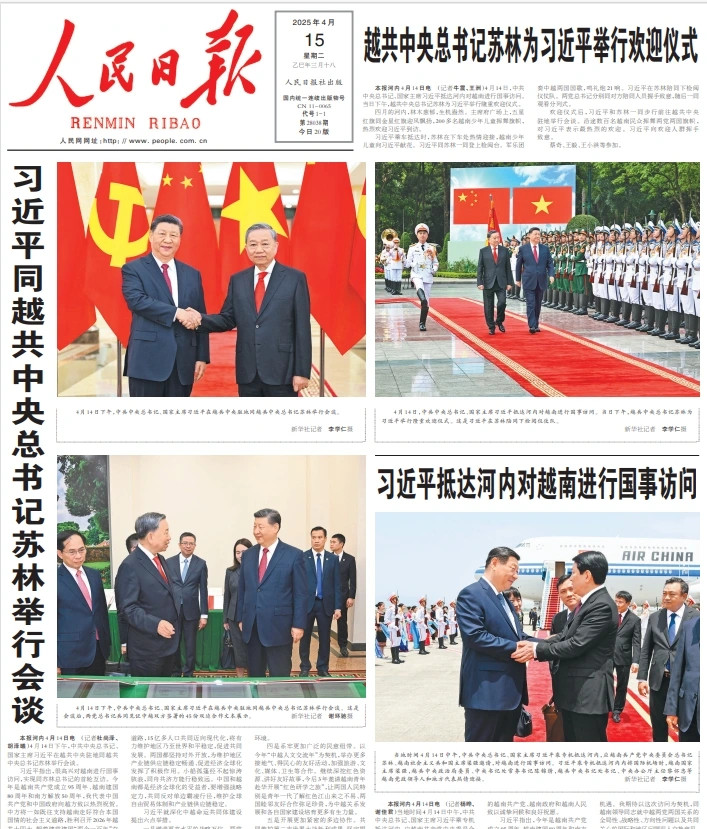 Thong tin chuyen tham Viet Nam cua Chu tich Tap Can Binh phu kin truyen thong Trung Quoc