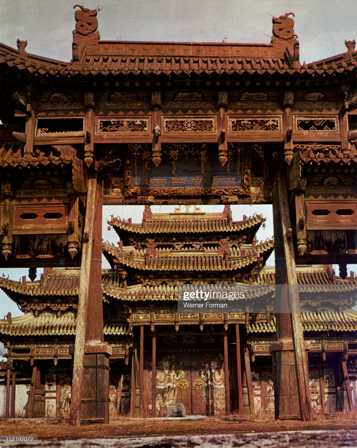 Cổng vào cung điện của các Khả Hãn - người cai trị tối cao ở Mông Cổ xưa.