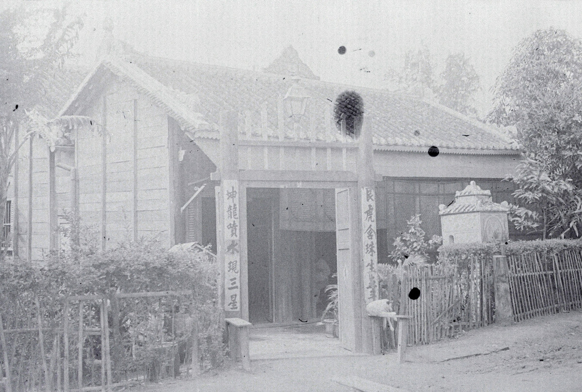 Toàn cảnh ngôi nhà đã đề cập ở trên.