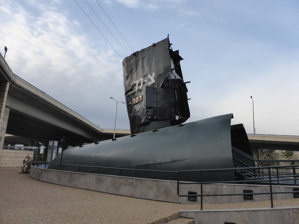 Israel đã tuyên bố ngày 4/3 là ngày quốc tang và 69 thủy thủ trên tàu Dakar được coi là đã thiệt mạng theo luật tôn giáo của người Do Thái. Sau này, một đài tưởng niệm dành cho thủy thủ đoàn đã được xây dựng trên Núi Herzel ở Jerusalem.
