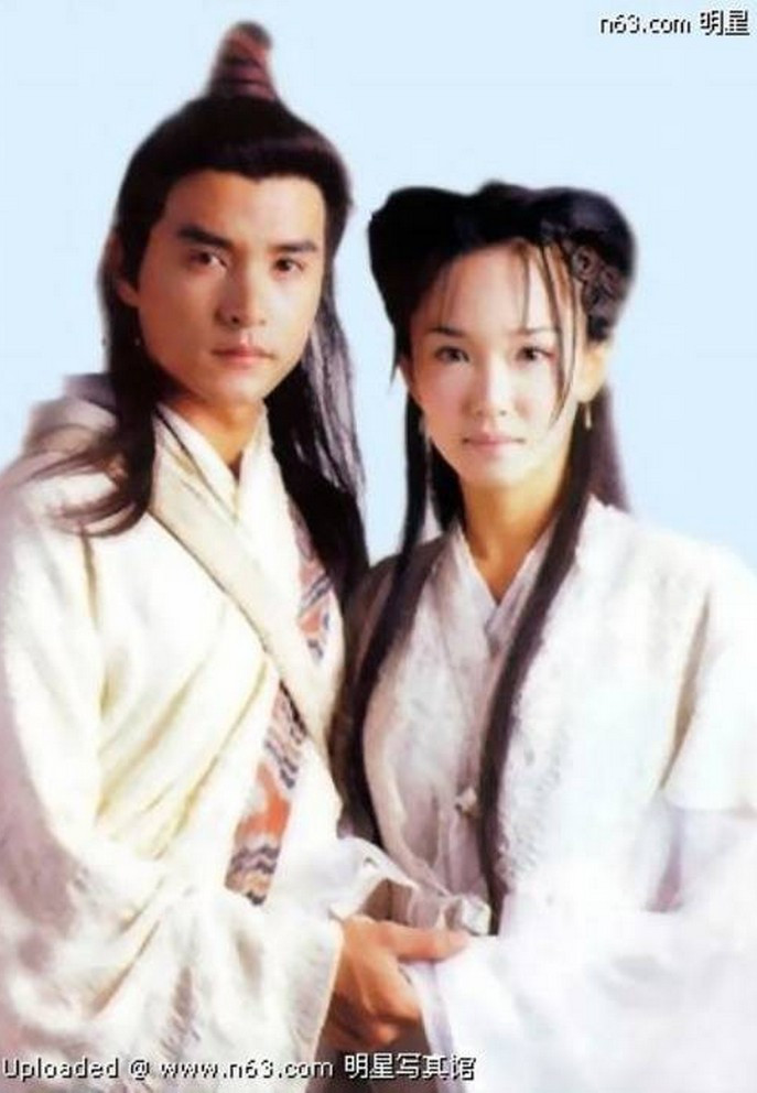 Cả hai nên duyên sau khi hợp tác chung trong Thần điêu đại hiệp phiên bản sản xuất năm 1998.