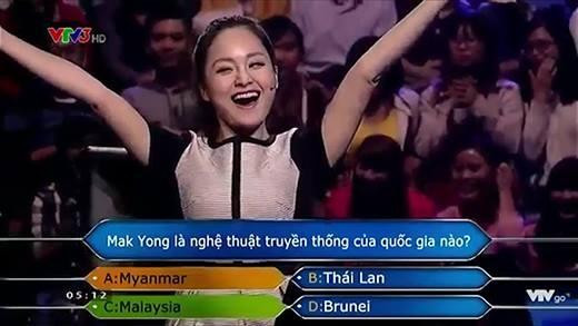 Lan Phương cũng khá xuất sắc khi ra về với số tiền thưởng 30 triệu đồng vào năm 2016.