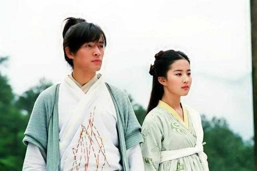 Ro tin don Luu Diec Phi - Ho Ca da ket hon bi mat?-Hinh-4