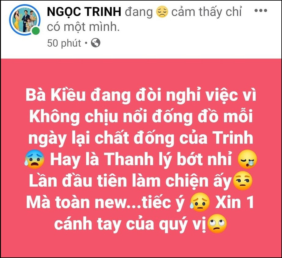 Ngoc Trinh tang xe tien ty cho giup viec Thuy Kieu dung 1/5
