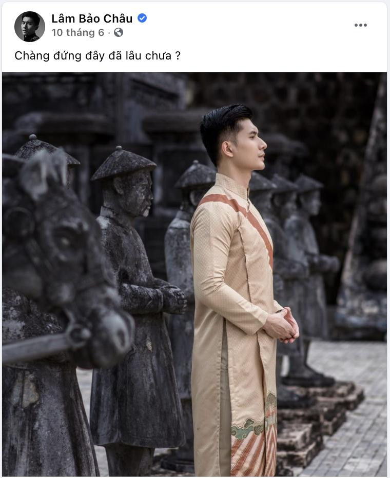 "Đàng gái" tuy bực nhưng cũng không chia sẻ thêm một bức ảnh nào chụp cùng tình trẻ trong bộ ảnh bị ví "mẹ con" nữa. Về phía "đàng trai", Lâm Bảo Châu cũng chỉ có duy nhất bức ảnh đứng một mình đăng từ tháng 6/2021 chứ không hề có bất cứ phản ứng nào.