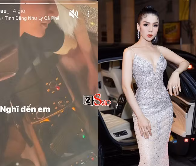 Mặc dù nhân vật nữ không lộ mặt nhưng cư dân mạng dễ dàng nhận ra đó là Lệ Quyên. Nguyên nhân bởi chiếc đầm xẻ ngực đính sequin lấp lánh của Lệ Quyên giống hệt trang phục nhân vật nữ trong hình ảnh của Lâm Bảo Châu.