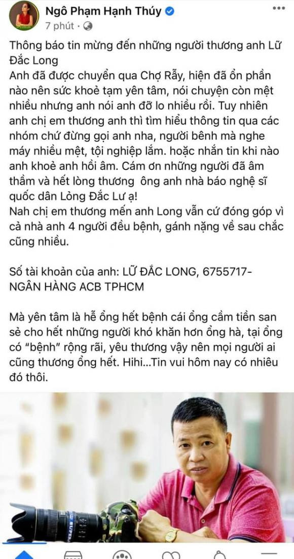 Dien vien Lu Dac Long va vo cung hai con bi nhiem COVID-19