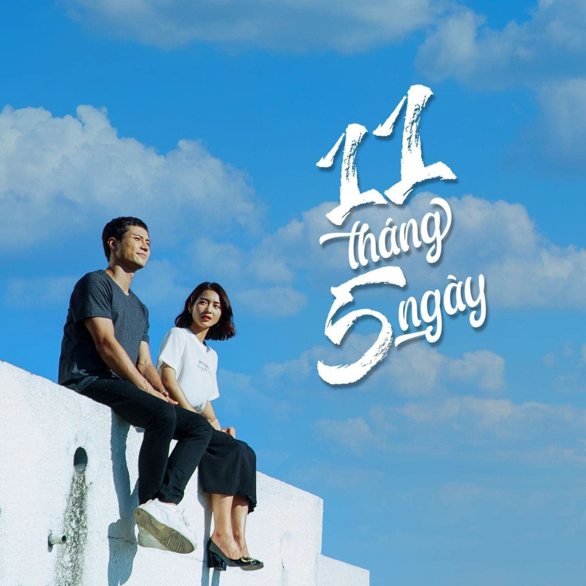 Lần đầu kết hợp trên màn ảnh nhưng hai diễn viên diễn xuất ăn ý. Thanh Sơn tiếp tục tạo nên "phản ứng hóa học" với bạn diễn kém mình 6 tuổi khiến nhiều khán giả tin hai người yêu nhau trên phim là thật.