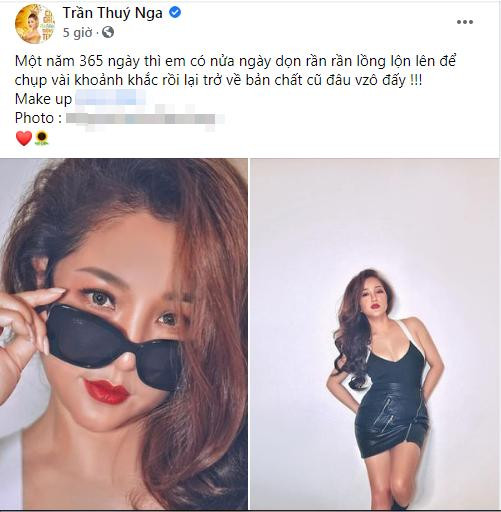 br/> Là một trong những cái tên quen thuộc của làng hài Việt Nam, xưa nay, khán giả chỉ biết đến Thuý Nga với vẻ nhí nhảnh và nhan sắc "xấu lạ" trên sân khấu. Thế nhưng mới đây, nữ nghệ sĩ bỗng khiến dân tình "xỉu ngang" khi khoe loạt ảnh siêu cấp nóng bỏng ở tuổi 45.