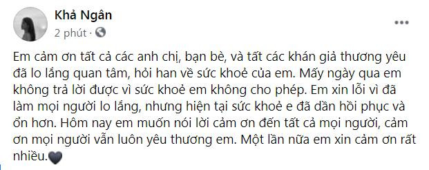 Kha Ngan noi gi ve loat anh 