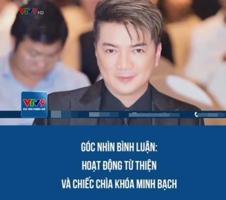 VTV gọi tên Thủy Tiên, Trấn Thành, Đàm Vĩnh Hưng ồn ào sao kê - Hình 3 VTV goi ten Thuy Tien, Tran Thanh, Dam Vinh Hung on ao sao ke-Hinh-3