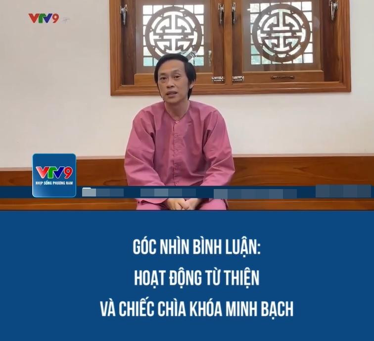 VTV gọi tên Thủy Tiên, Trấn Thành, Đàm Vĩnh Hưng ồn ào sao kê - Hình 5 VTV goi ten Thuy Tien, Tran Thanh, Dam Vinh Hung on ao sao ke-Hinh-5