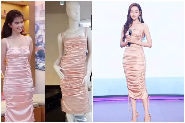 Ngọc Trinh diện đầm nhái Địch Lệ Nhiệt Ba. Thiết kế của Dolce&amp;Gabbana có giá gốc khoảng 65 triệu đồng.
