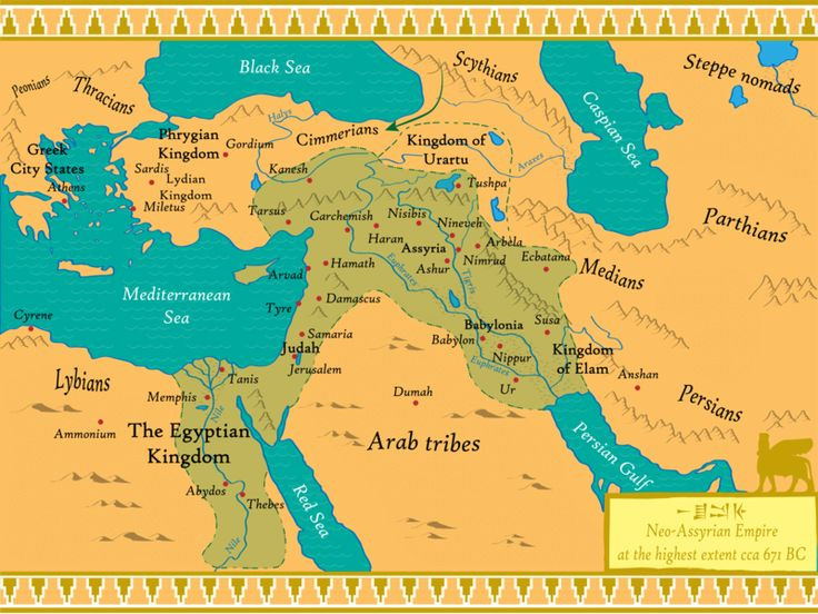  3. Đế chế Assyria cổ đại. Tên "Syria" bắt nguồn từ "Assyria", một trong những đế chế cổ đại mạnh mẽ nhất từng thống trị khu vực từ năm 2.500 TCN. Ảnh: Pinterest.