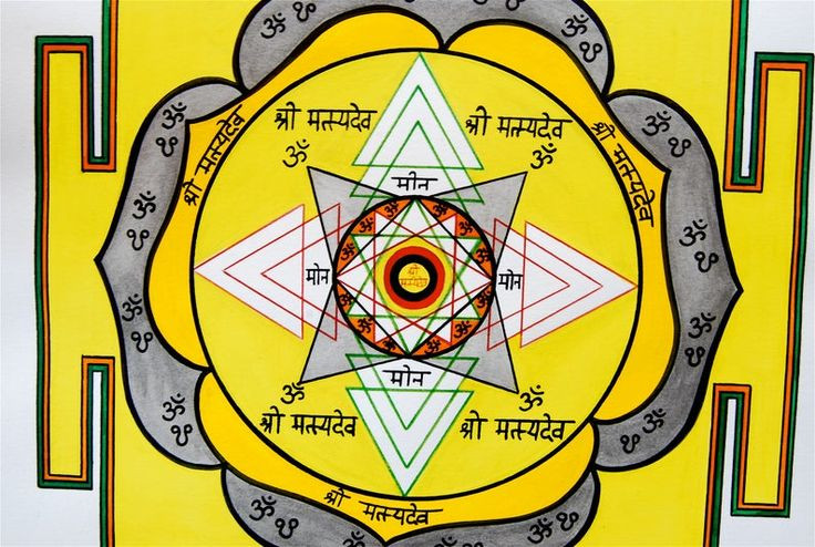  Ứng dụng trong y học và tâm linh. Chiêm tinh học Ấn Độ không chỉ dự đoán vận mệnh mà còn được sử dụng để hỗ trợ y học Ayurveda và hướng dẫn phát triển tâm linh. Ảnh: Pinterest.